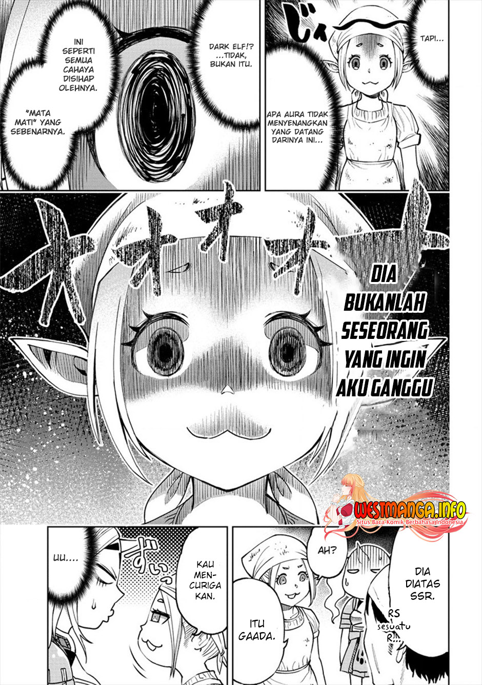 Sekai ni Hitotsu dake no R Chapter 08 Gambar 13