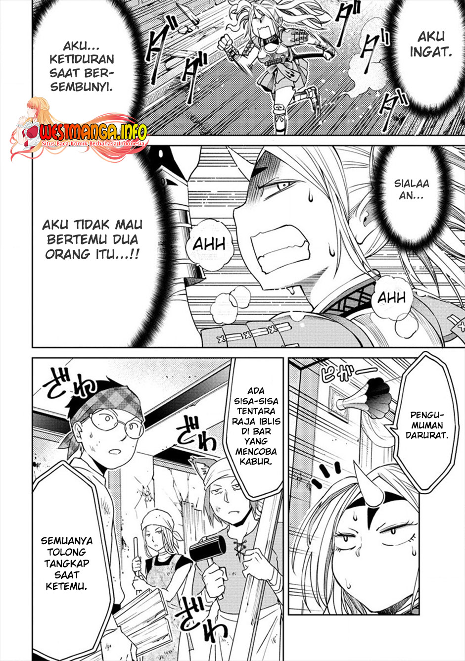 Sekai ni Hitotsu dake no R Chapter 08 Gambar 18