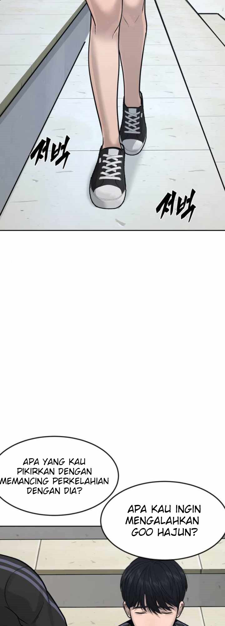 Quest Supremacy Chapter 08 Gambar 21