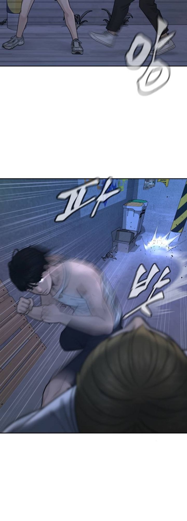 Quest Supremacy Chapter 07 Gambar 24