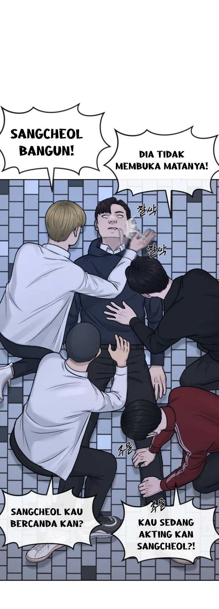 Quest Supremacy Chapter 07 Gambar 9