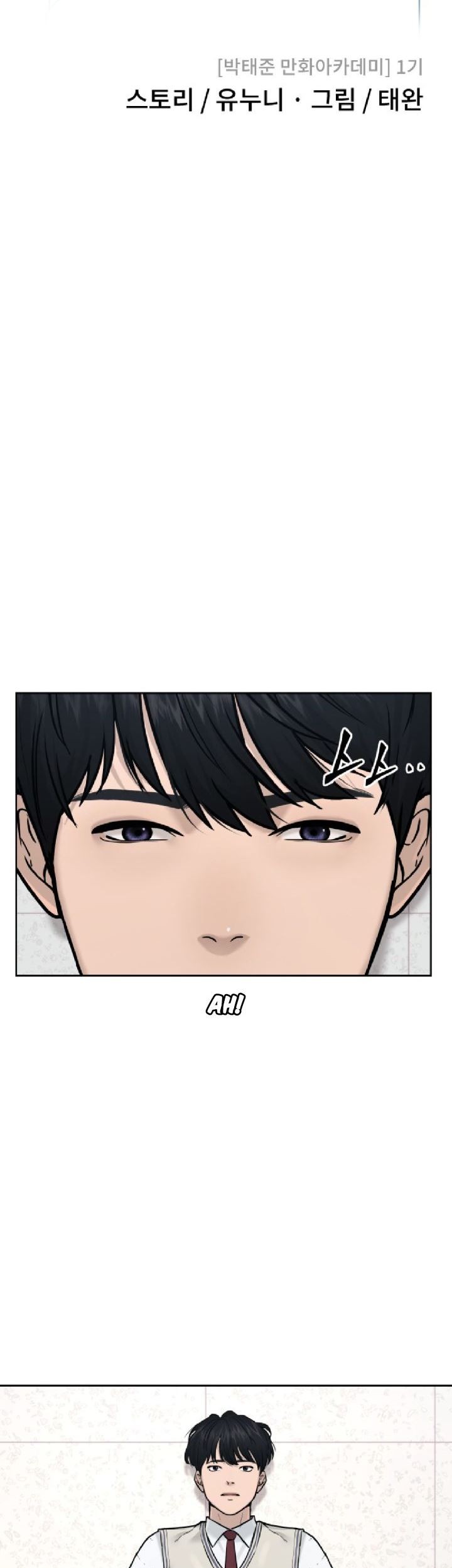 Quest Supremacy Chapter 05 Gambar 19