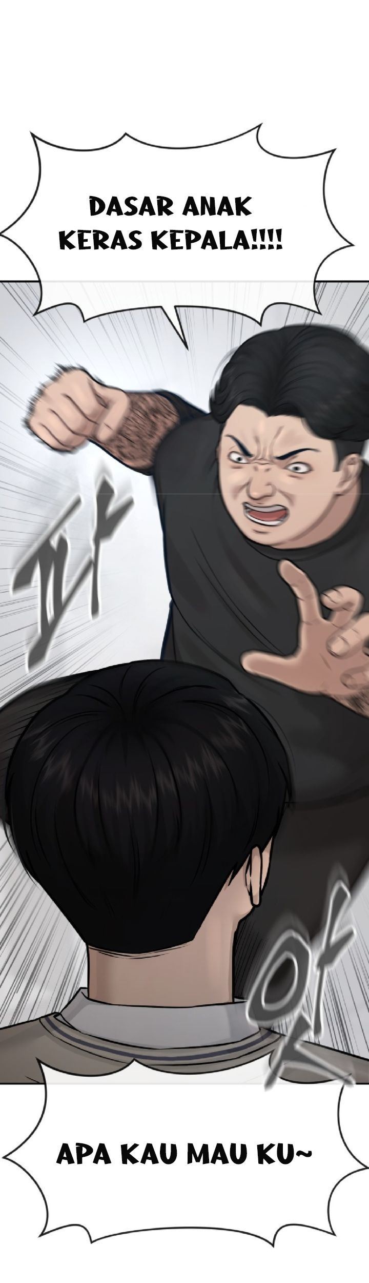 Quest Supremacy Chapter 04 Gambar 7