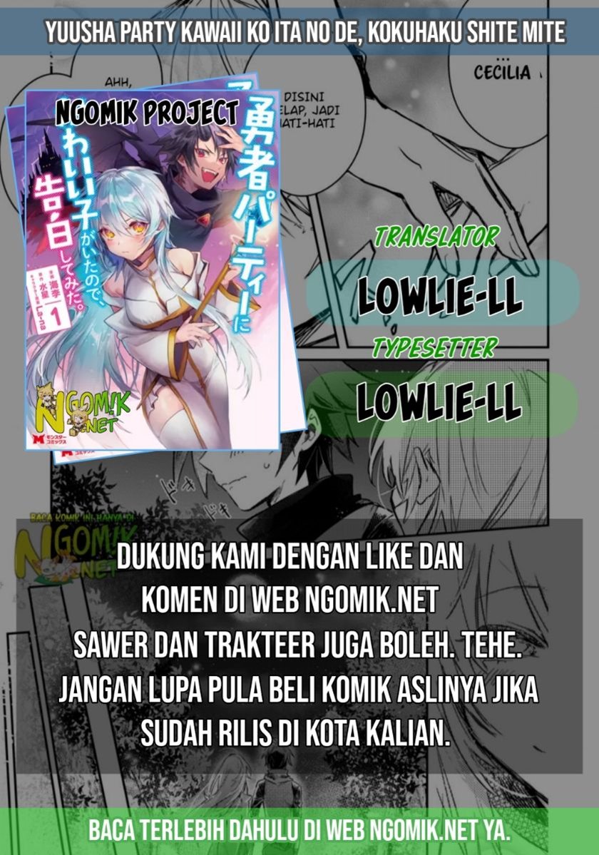 Komik Yuusha Party ni Kawaii Ko ga Ita no de, Kokuhaku Shite Mita Chapter~  - Komiku