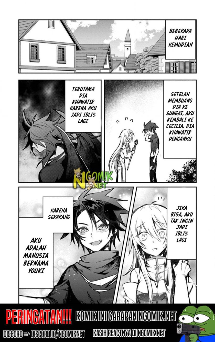 Yuusha Party ni Kawaii Ko ga Ita no de, Kokuhaku Shite Mita Chapter 07.2 Gambar 10