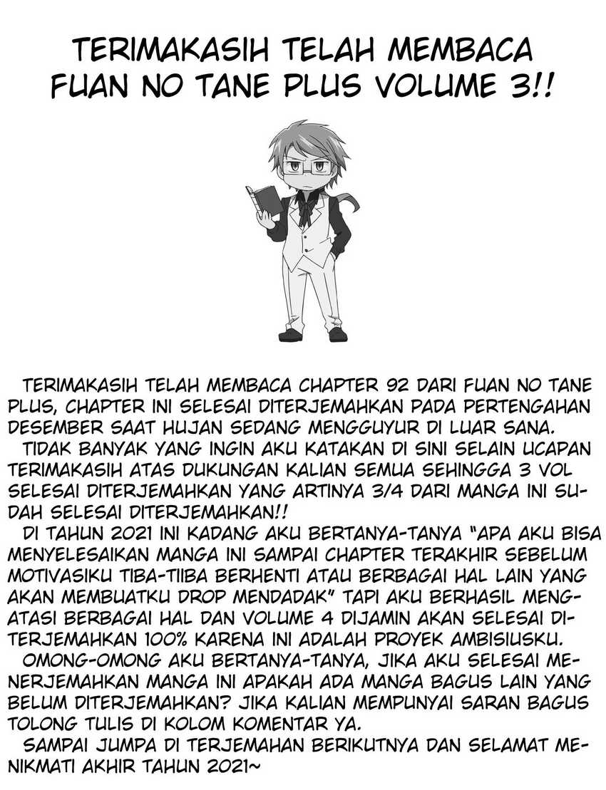 Fuan no Tane Plus Chapter 92 Gambar 13