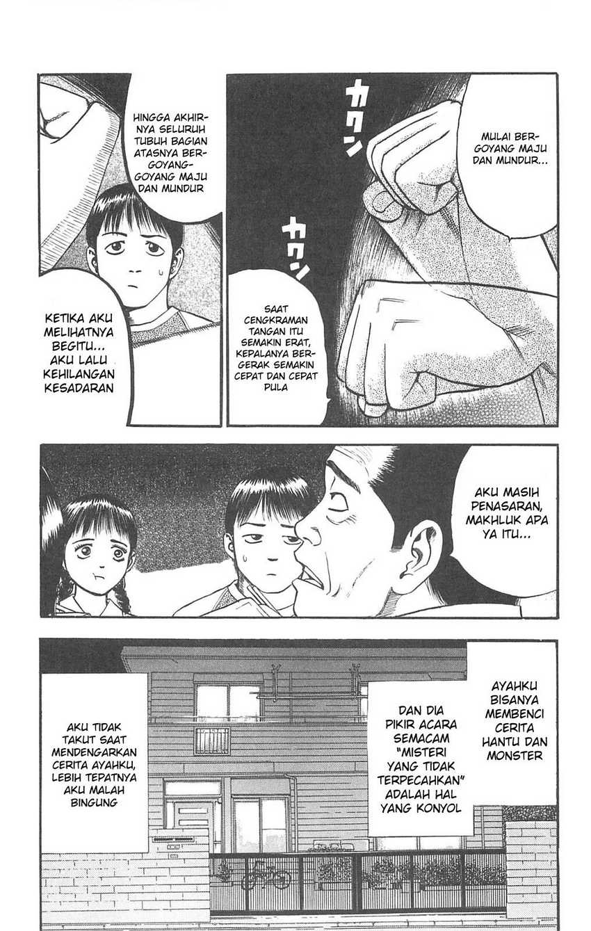 Fuan no Tane Plus Chapter 92 Gambar 4