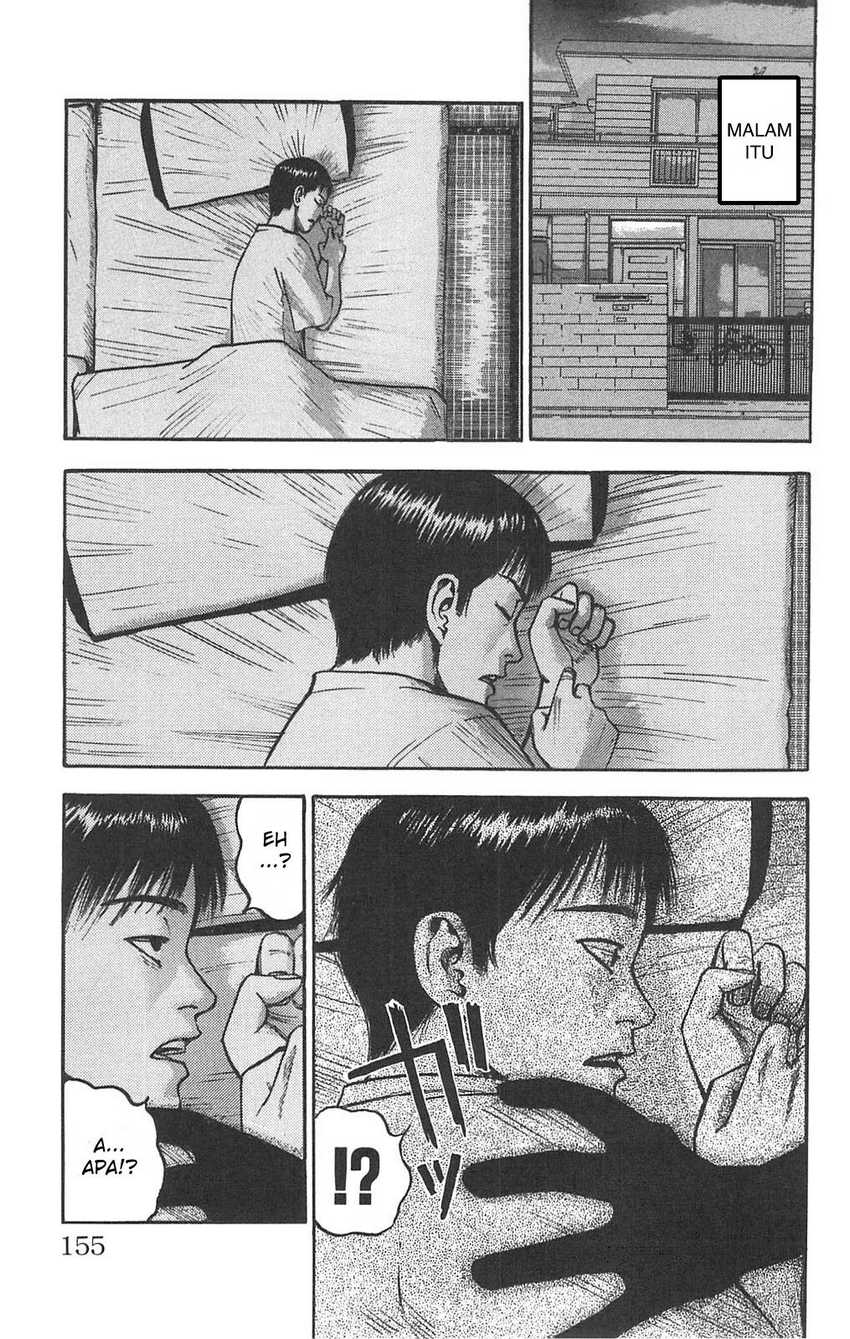 Fuan no Tane Plus Chapter 92 Gambar 5