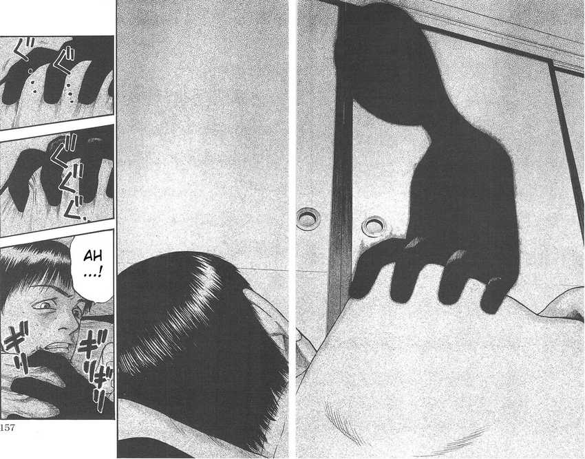 Fuan no Tane Plus Chapter 92 Gambar 6