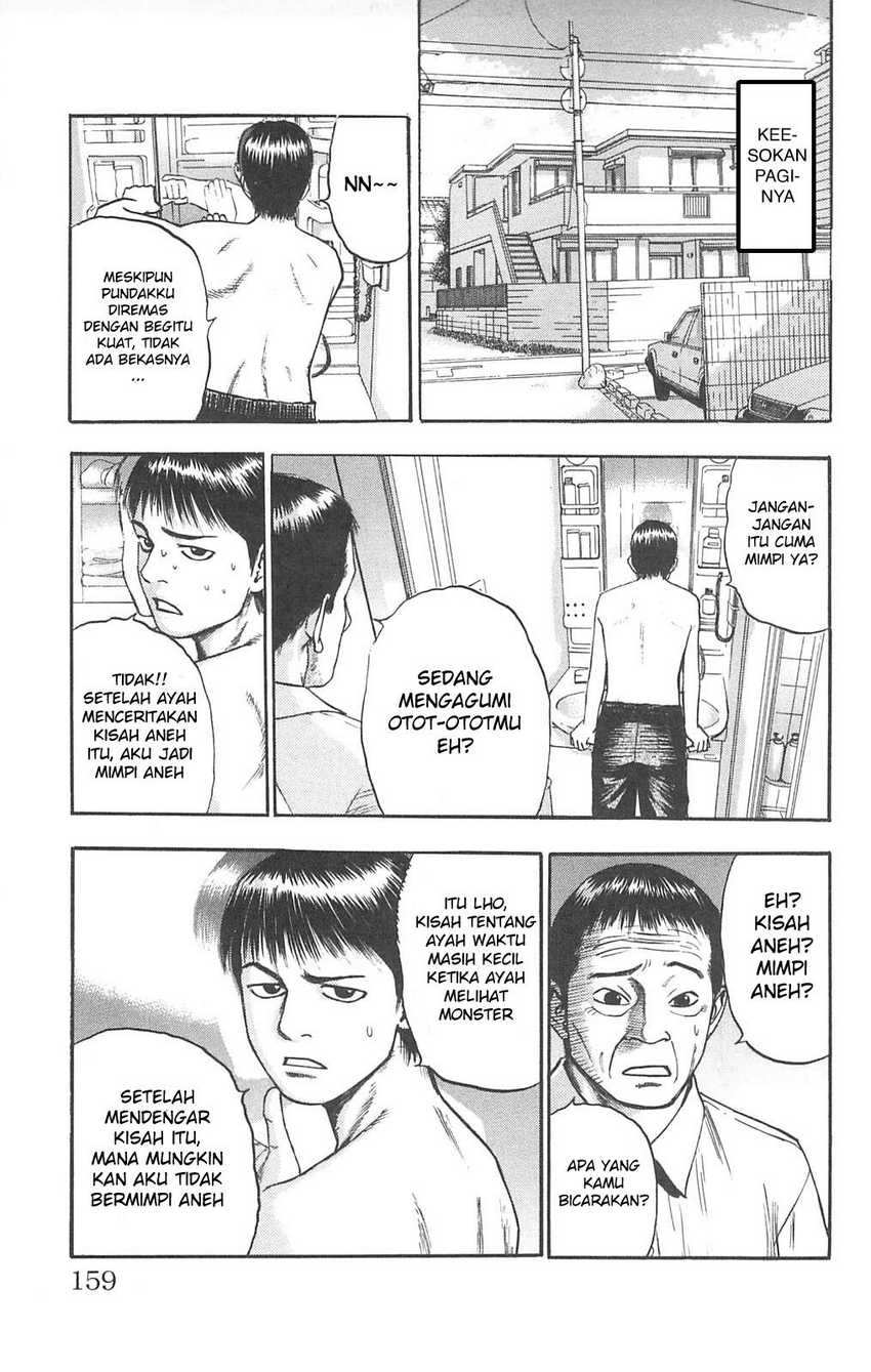 Fuan no Tane Plus Chapter 92 Gambar 8