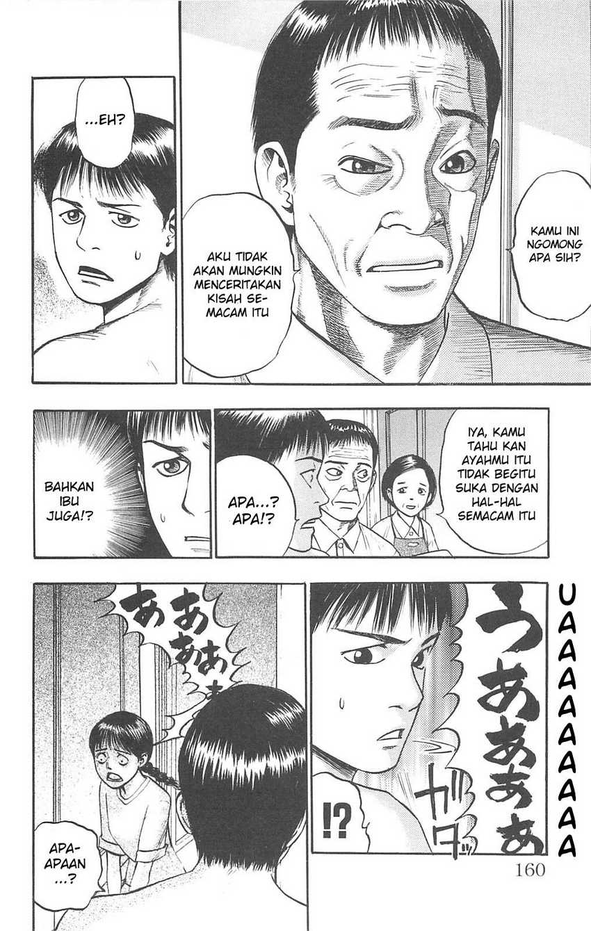 Fuan no Tane Plus Chapter 92 Gambar 9