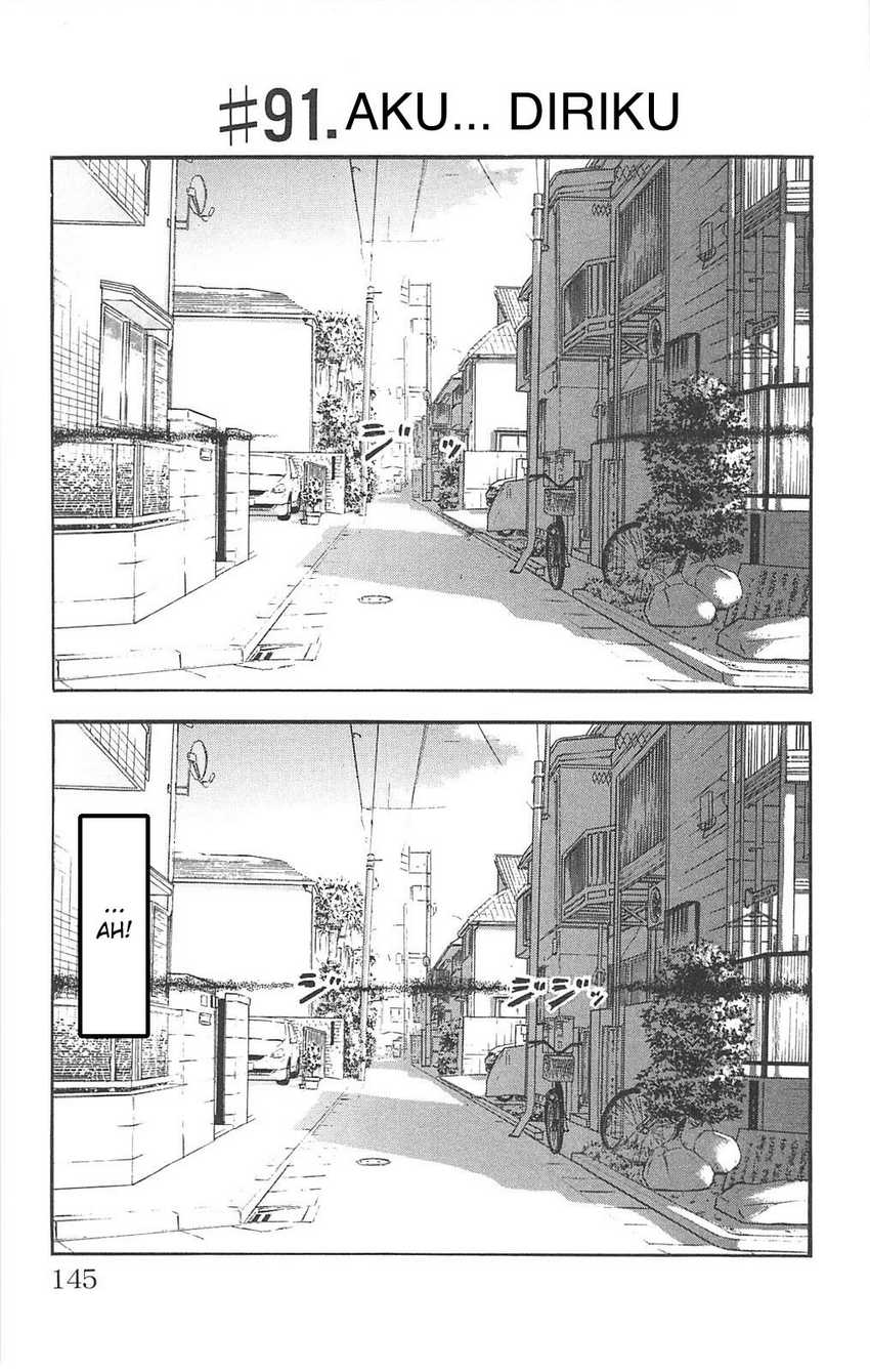 Baca Komik Fuan no Tane Plus Chapter 91 Gambar 1