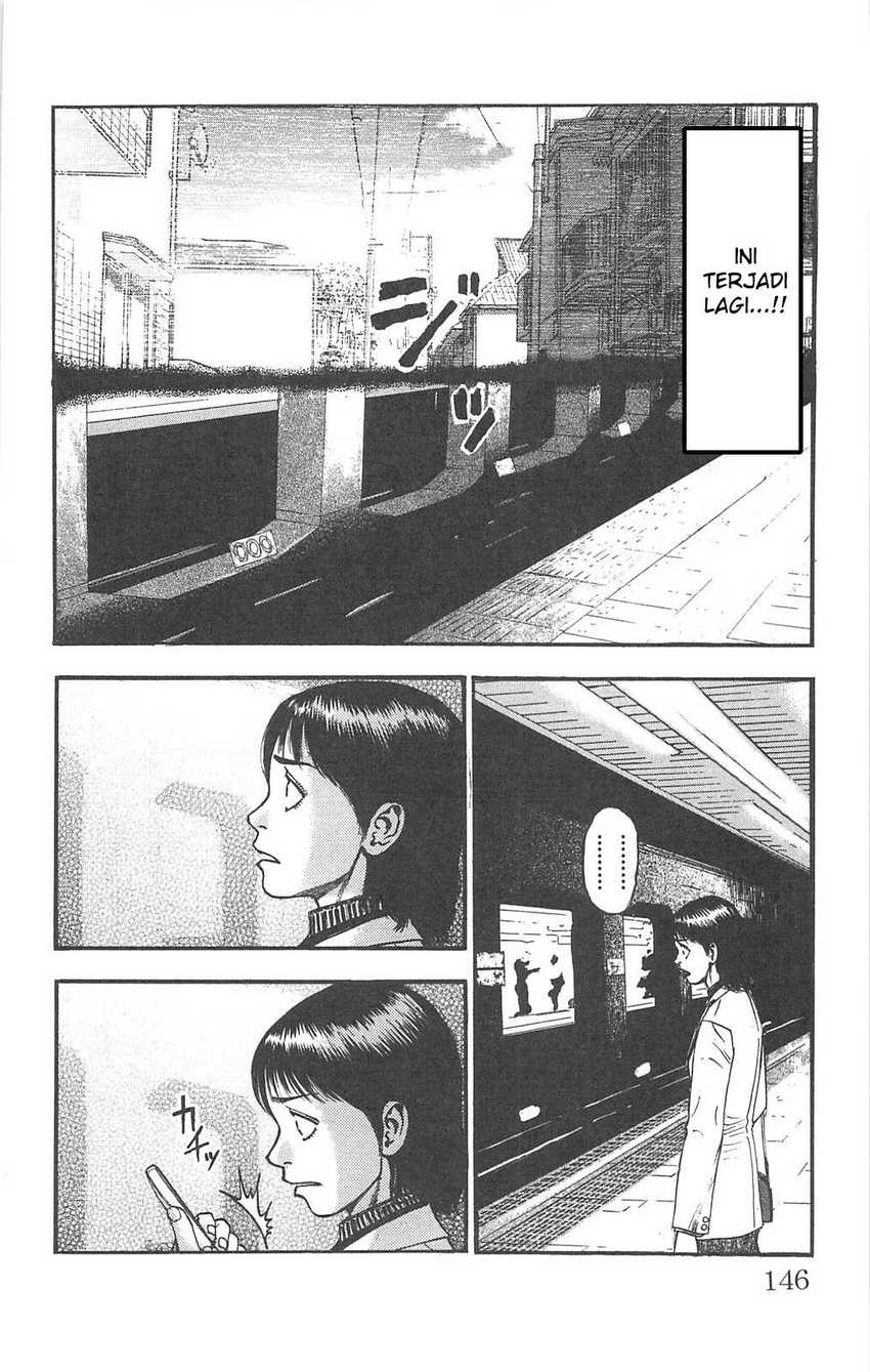 Baca Fuan no Tane Plus Chapter 91 Gambar 2