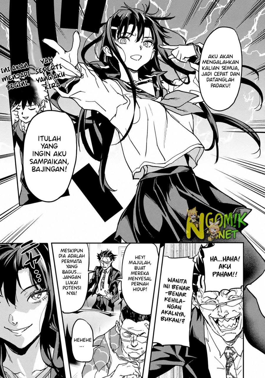 The Hero Who Returned Remains the Strongest in the Modern World Chapter 12.2 Gambar 11