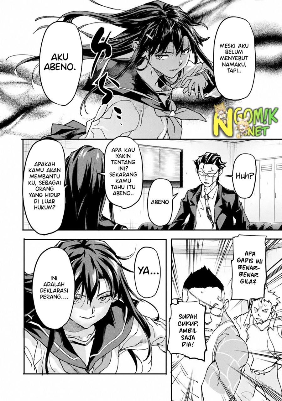 The Hero Who Returned Remains the Strongest in the Modern World Chapter 12.2 Gambar 12