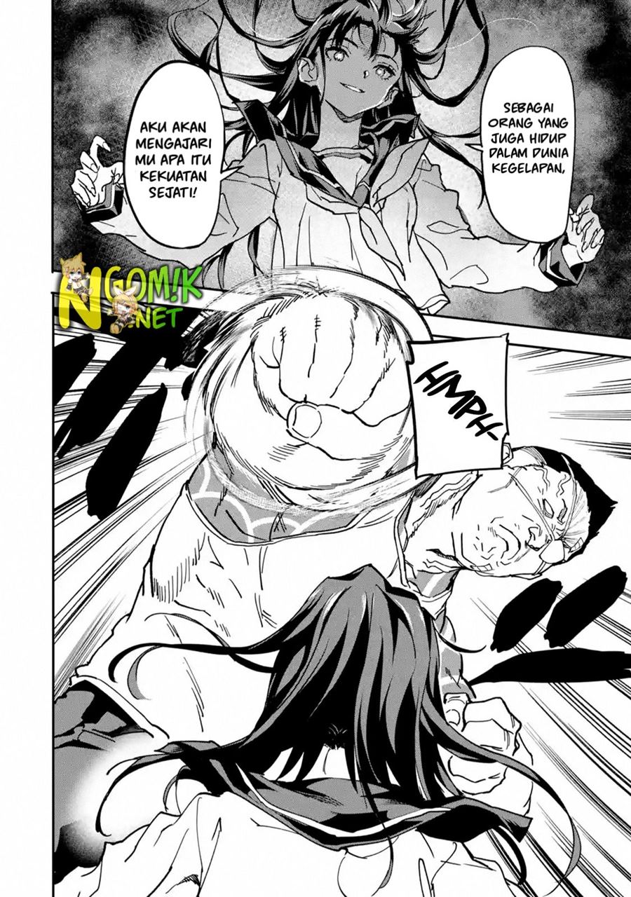 The Hero Who Returned Remains the Strongest in the Modern World Chapter 12.2 Gambar 14