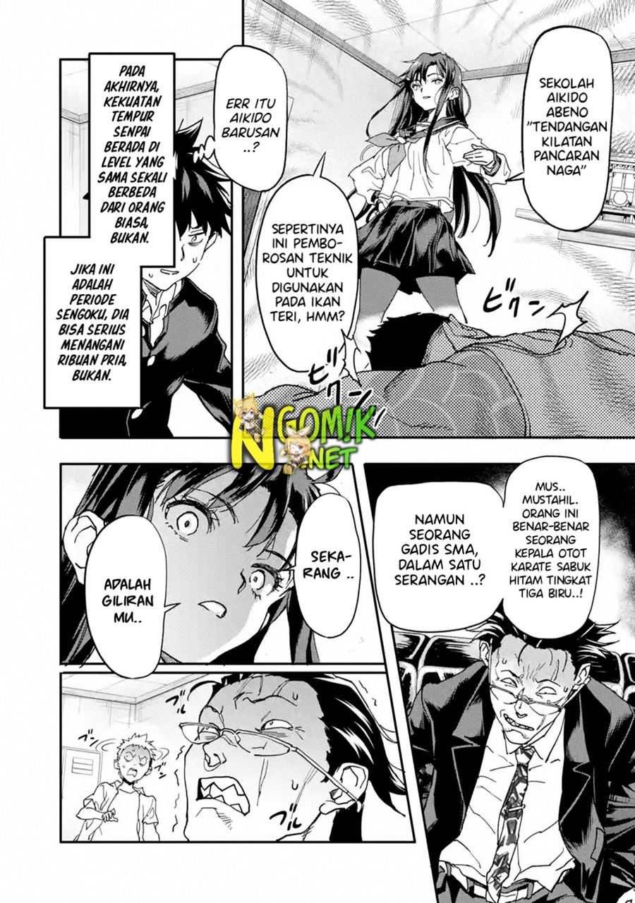 The Hero Who Returned Remains the Strongest in the Modern World Chapter 12.2 Gambar 17