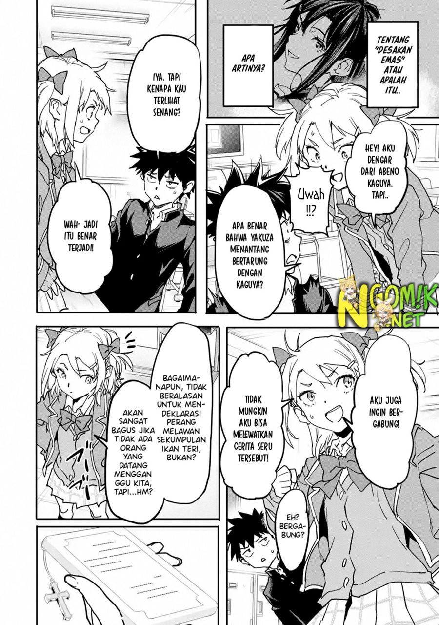 The Hero Who Returned Remains the Strongest in the Modern World Chapter 12.2 Gambar 20