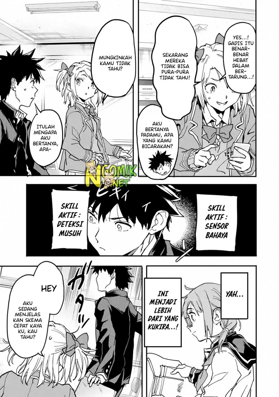 The Hero Who Returned Remains the Strongest in the Modern World Chapter 12.2 Gambar 21