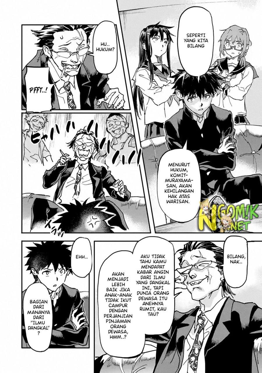 The Hero Who Returned Remains the Strongest in the Modern World Chapter 12.2 Gambar 4
