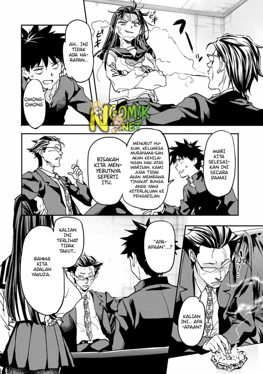 The Hero Who Returned Remains the Strongest in the Modern World Chapter 12.2 Gambar 8