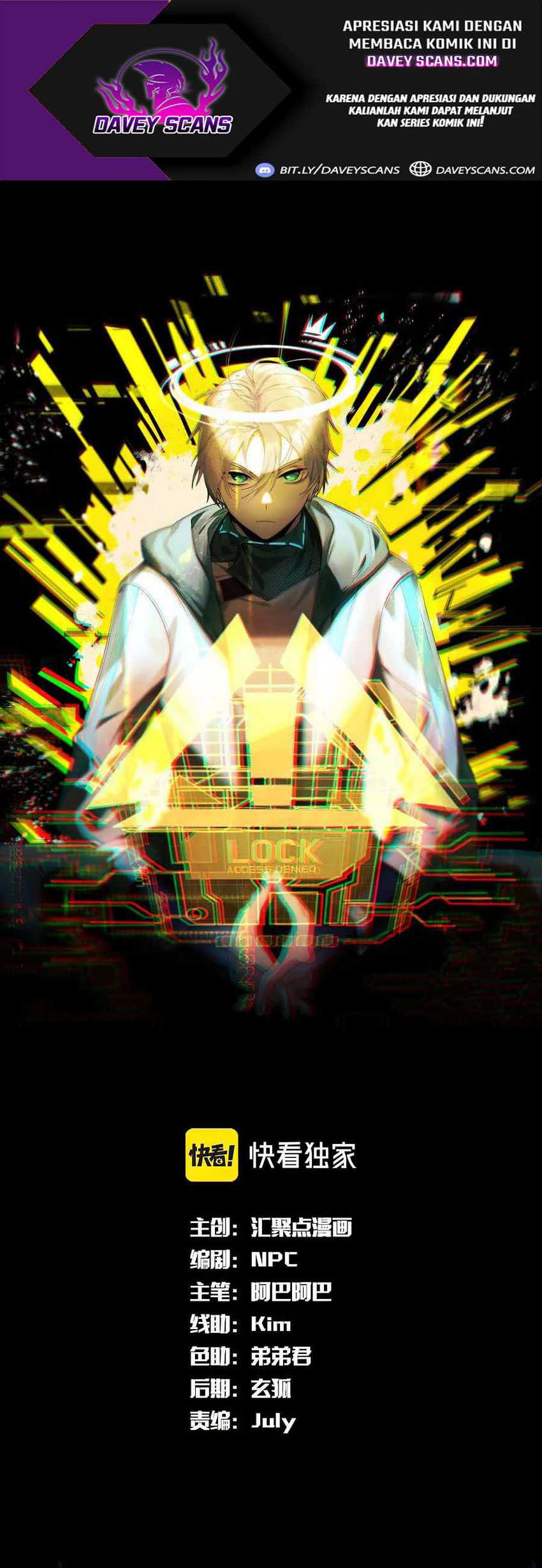 The Strongest Gamer Player (The Strongest Player) Chapter 04 Gambar 3