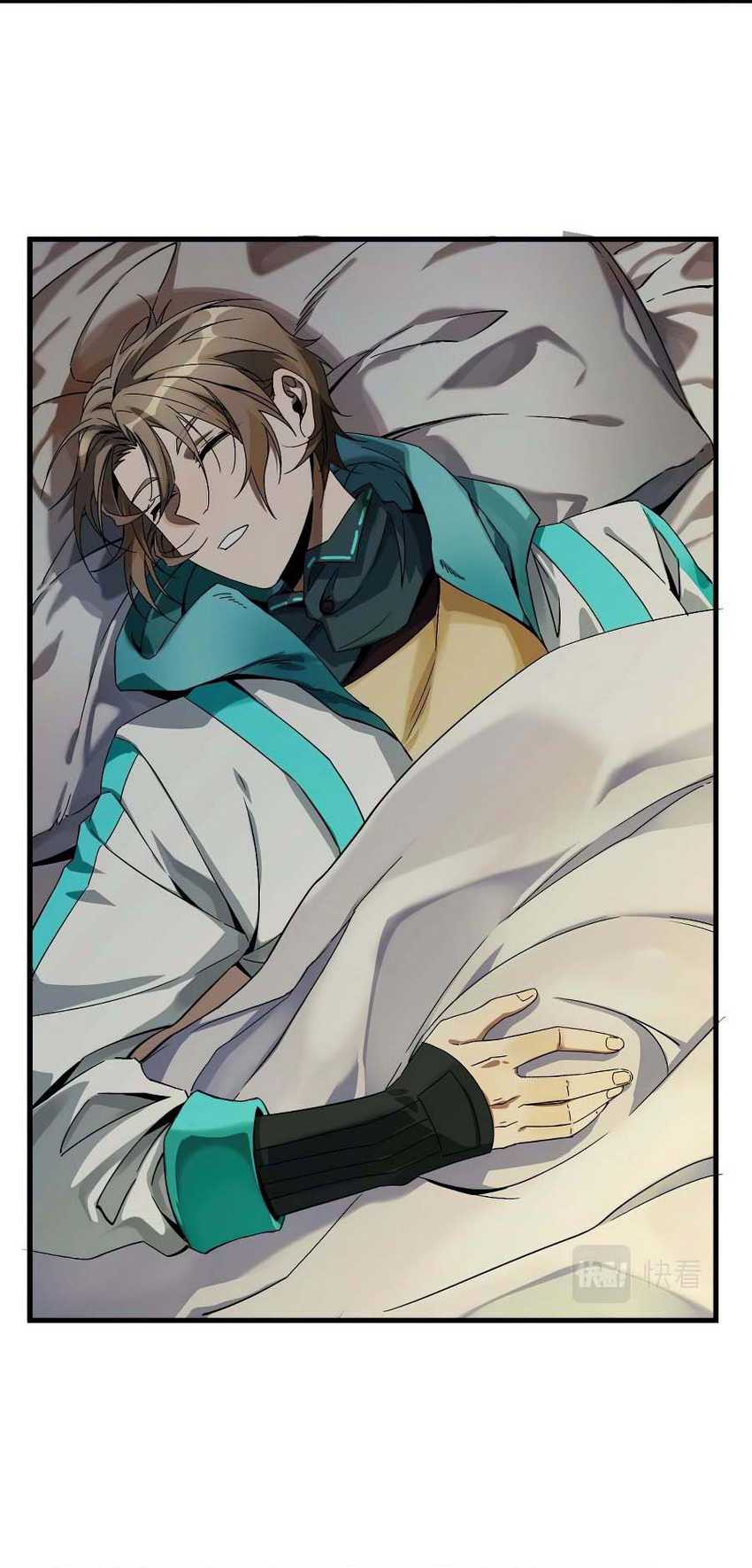 The Strongest Gamer Player (The Strongest Player) Chapter 03 Gambar 6