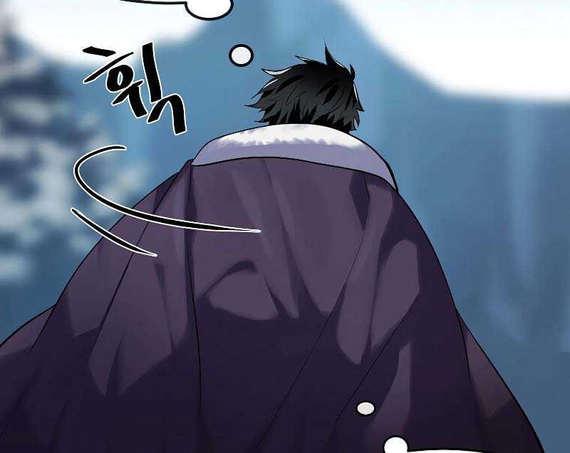 Volcanic Age Chapter 189 Gambar 28