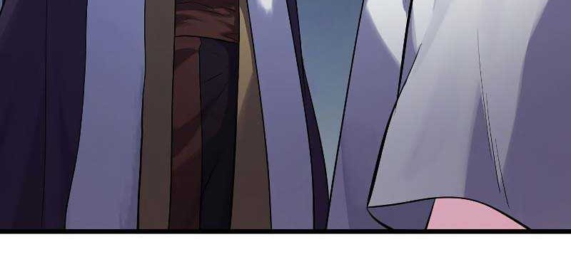 Volcanic Age Chapter 189 Gambar 7