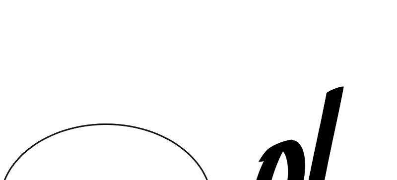 Volcanic Age Chapter 189 Gambar 10