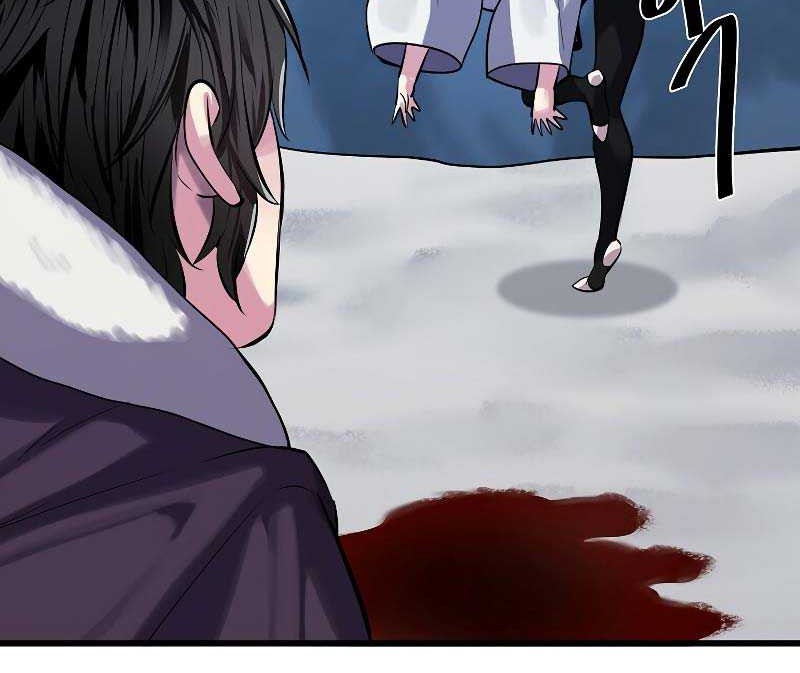 Volcanic Age Chapter 189 Gambar 19