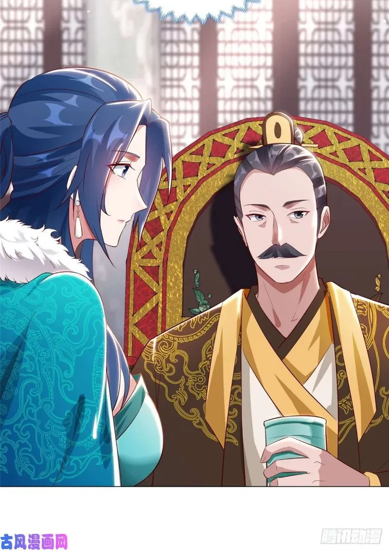 Dragon Master Chapter 45 Gambar 13