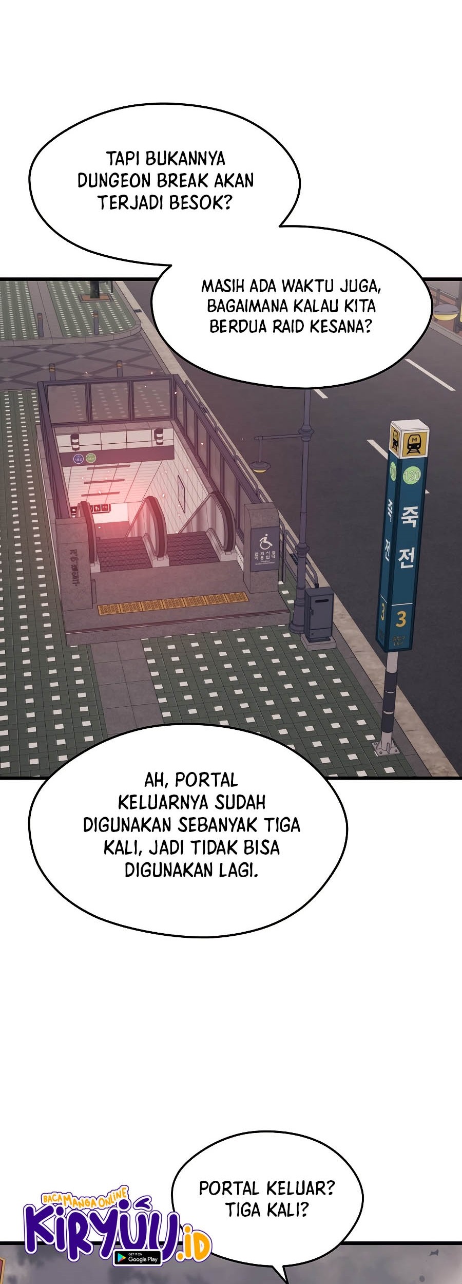 Seoul Station Necromancer Chapter 27 Gambar 42