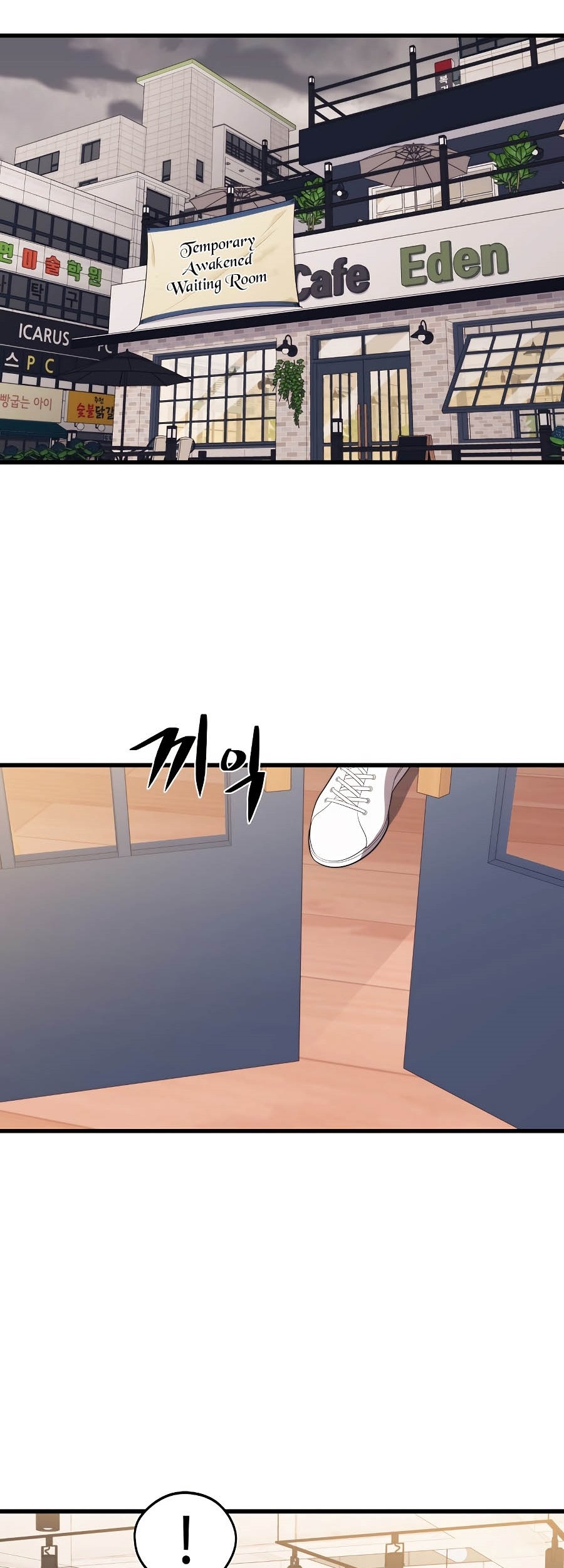 Seoul Station Necromancer Chapter 27 Gambar 56