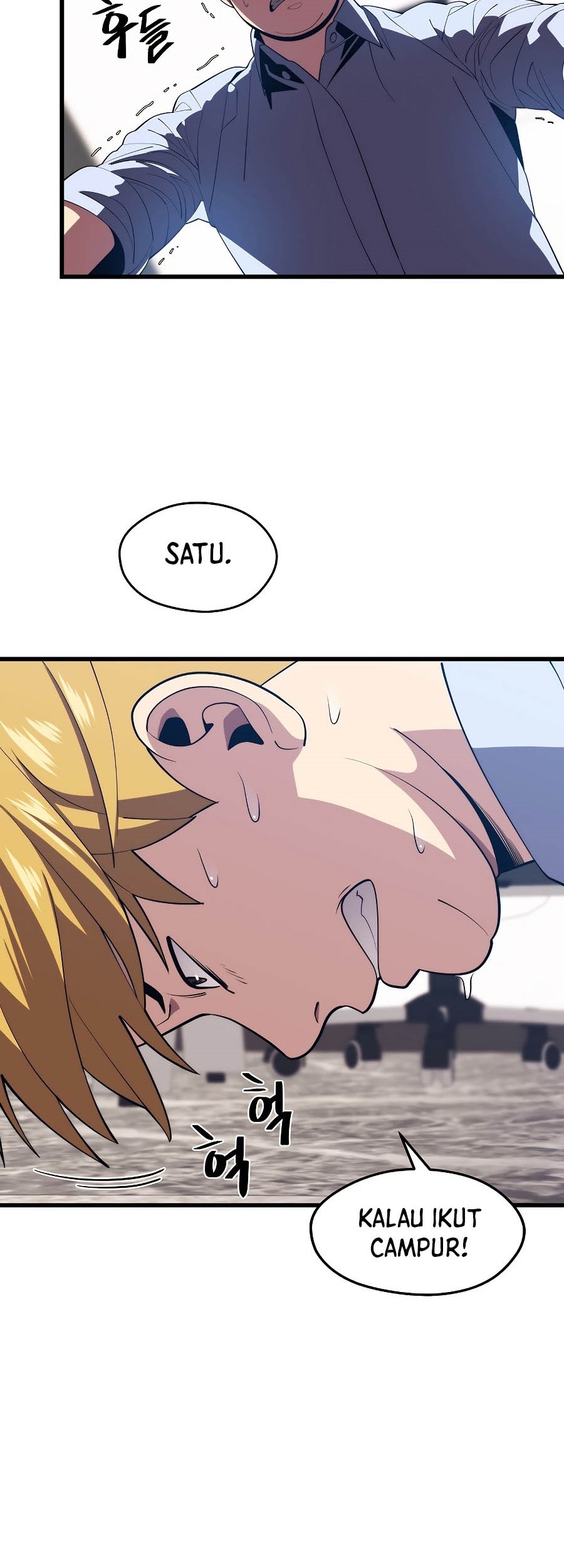 Seoul Station Necromancer Chapter 27 Gambar 15