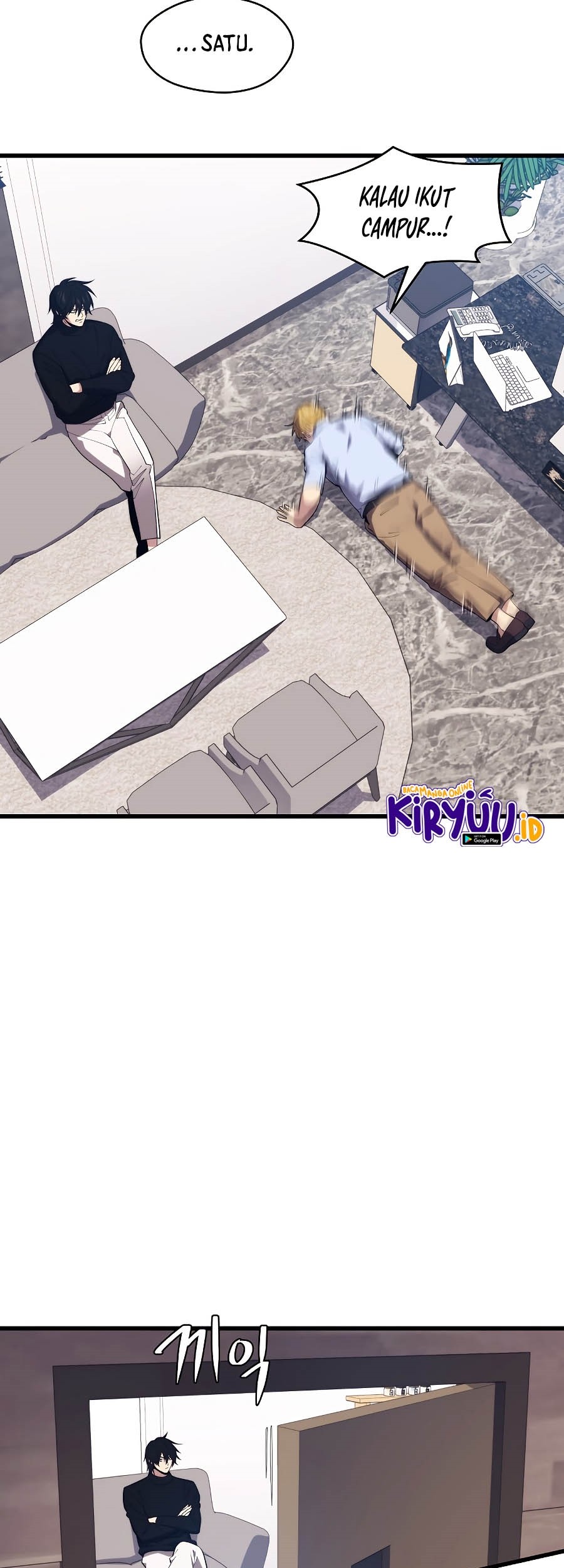 Seoul Station Necromancer Chapter 27 Gambar 22