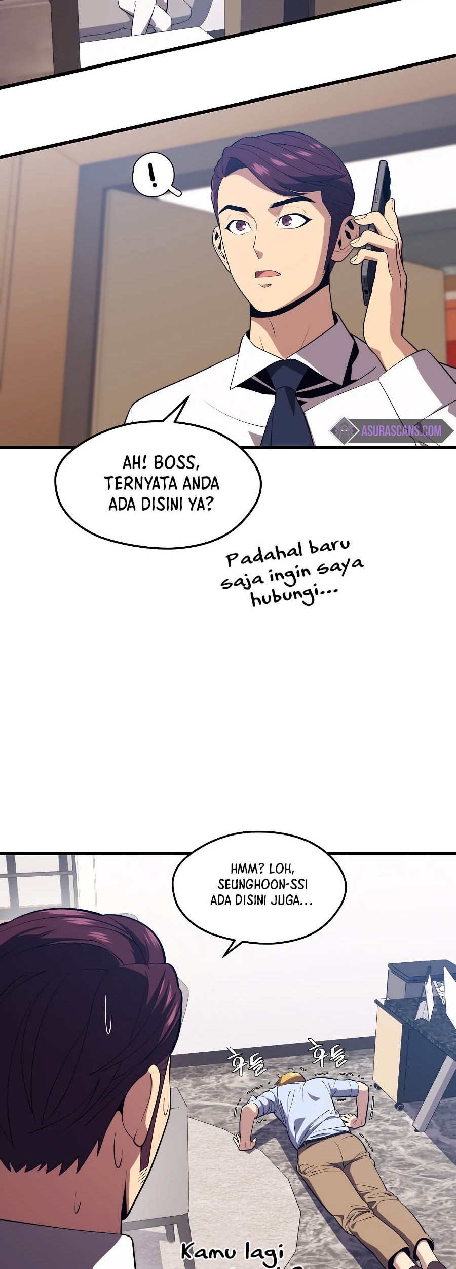 Seoul Station Necromancer Chapter 27 Gambar 23