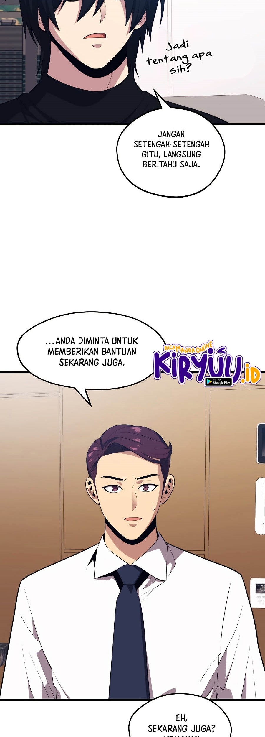 Seoul Station Necromancer Chapter 27 Gambar 27
