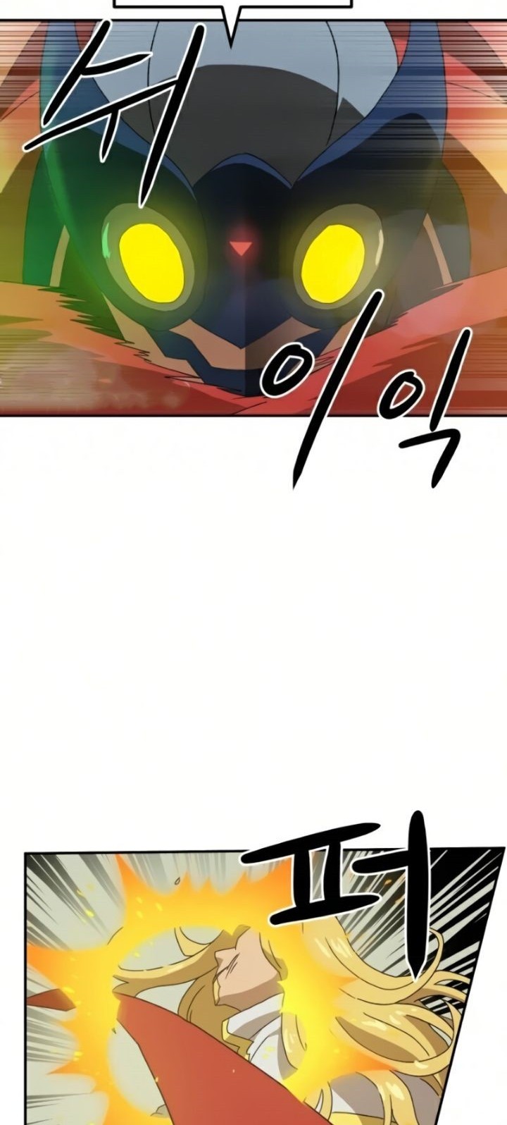 Double Click Chapter 18 Gambar 22