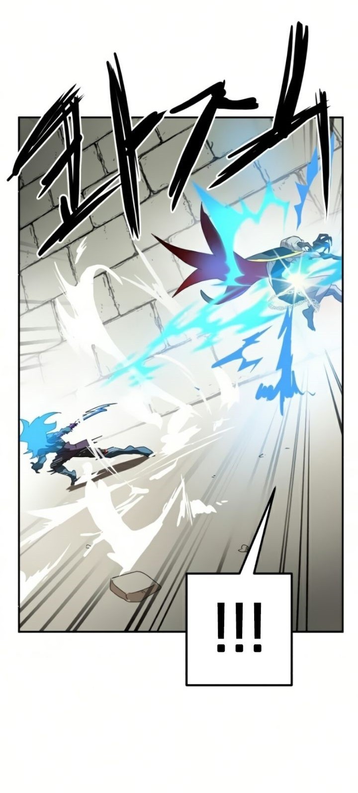 Double Click Chapter 18 Gambar 27