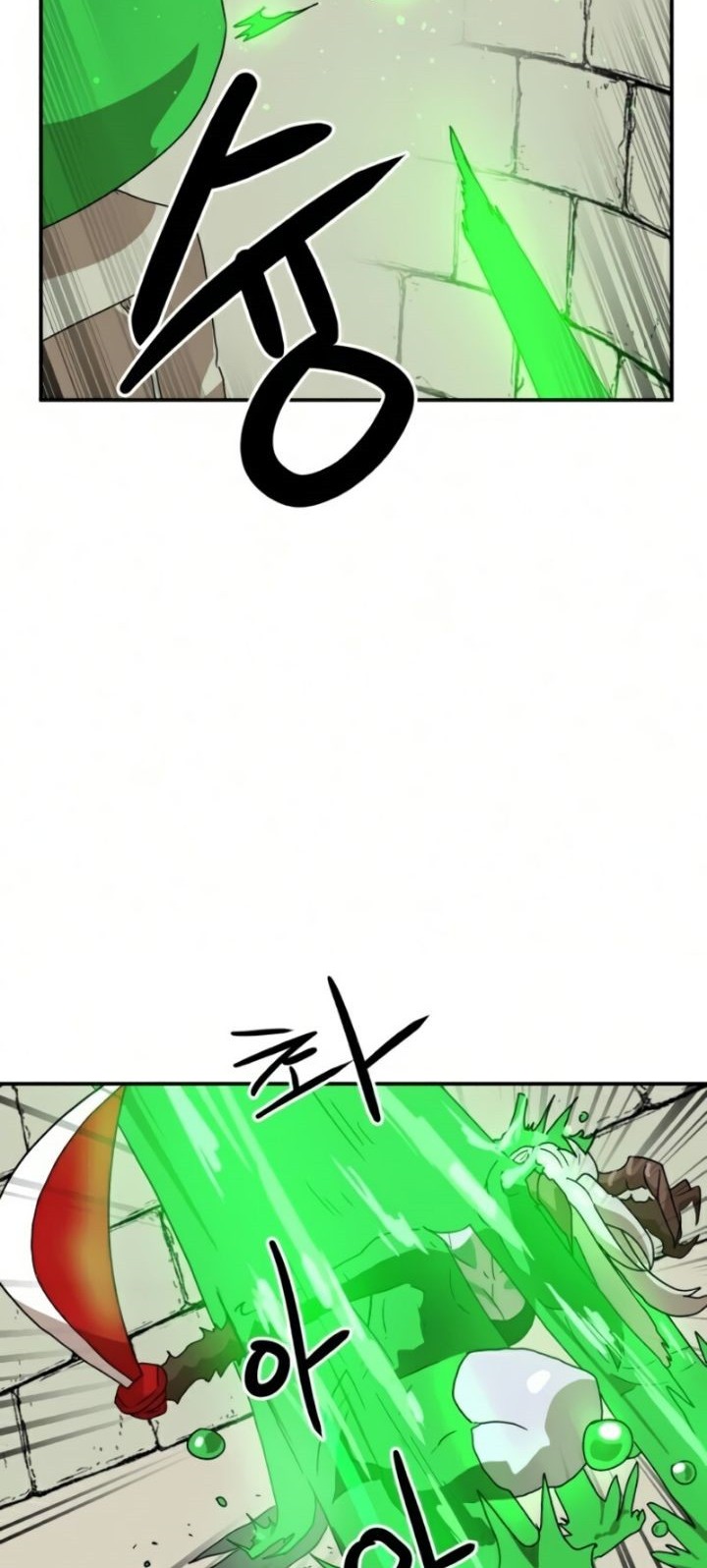 Double Click Chapter 18 Gambar 29
