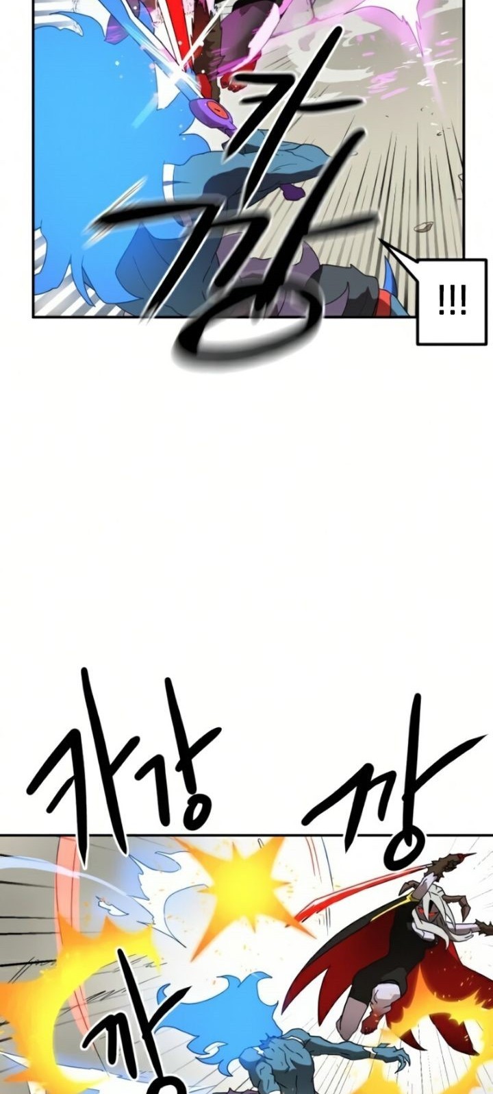 Double Click Chapter 18 Gambar 31