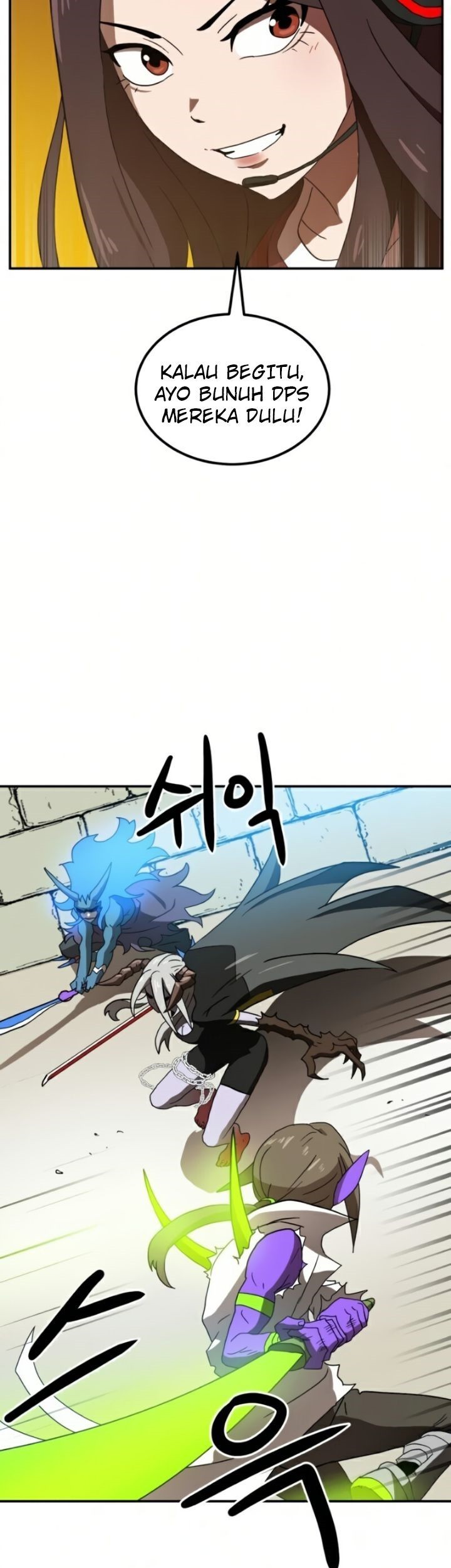Double Click Chapter 18 Gambar 38