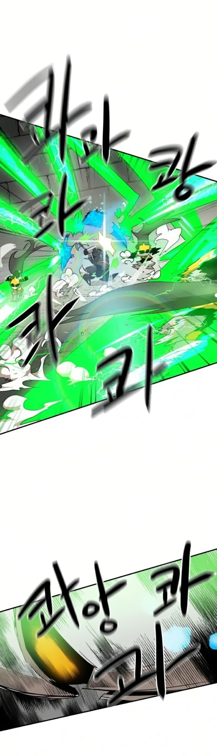 Double Click Chapter 18 Gambar 43