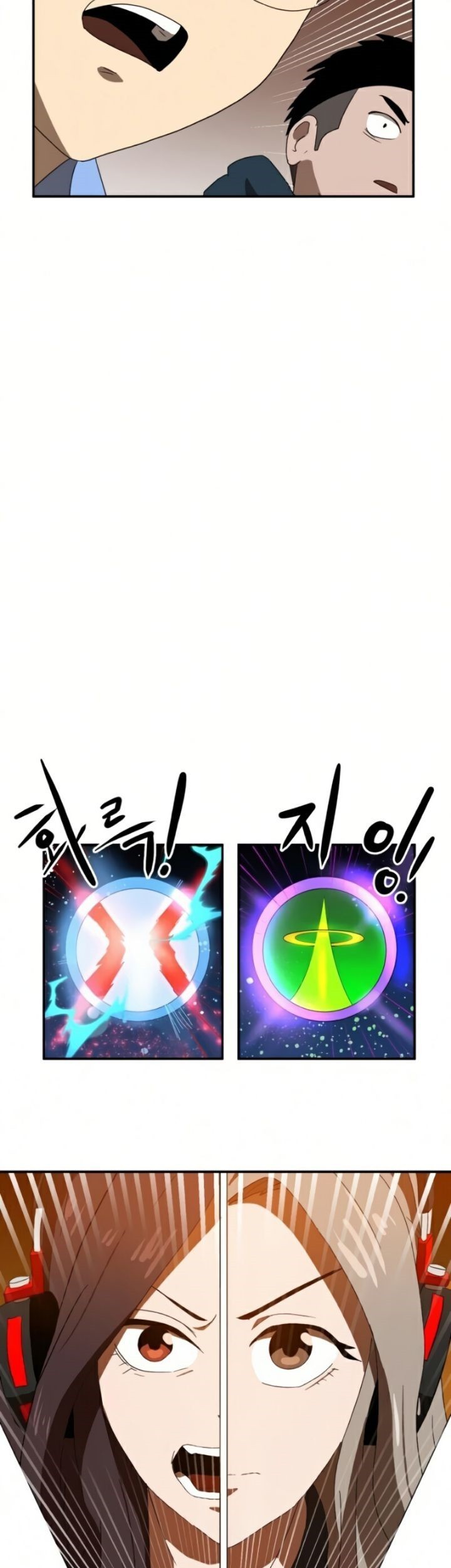 Double Click Chapter 18 Gambar 47