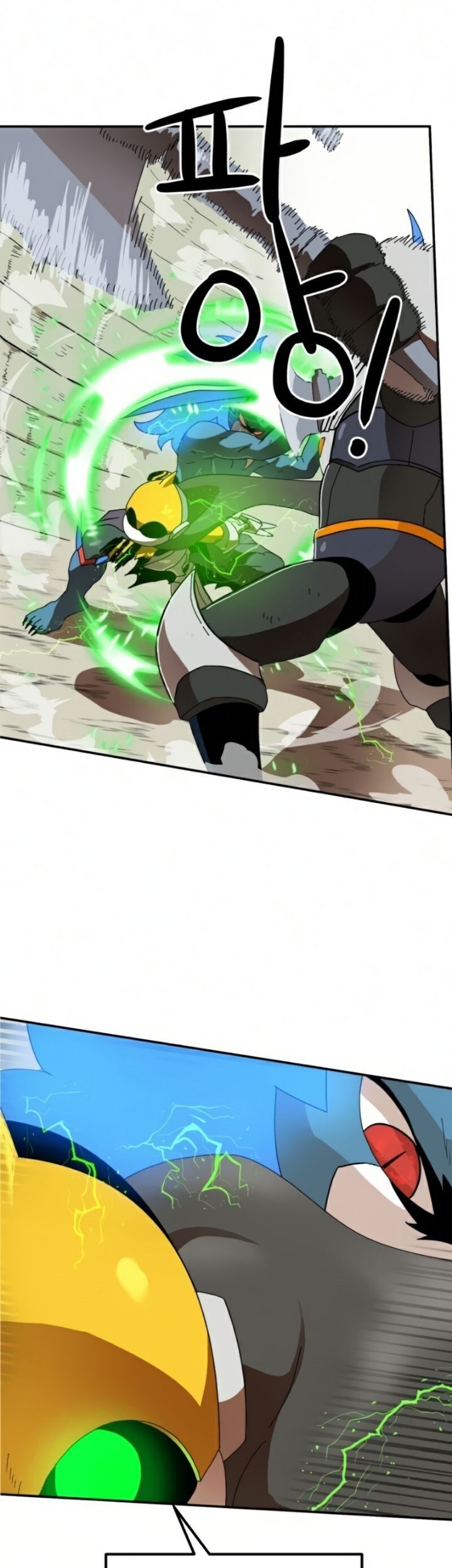 Double Click Chapter 18 Gambar 3
