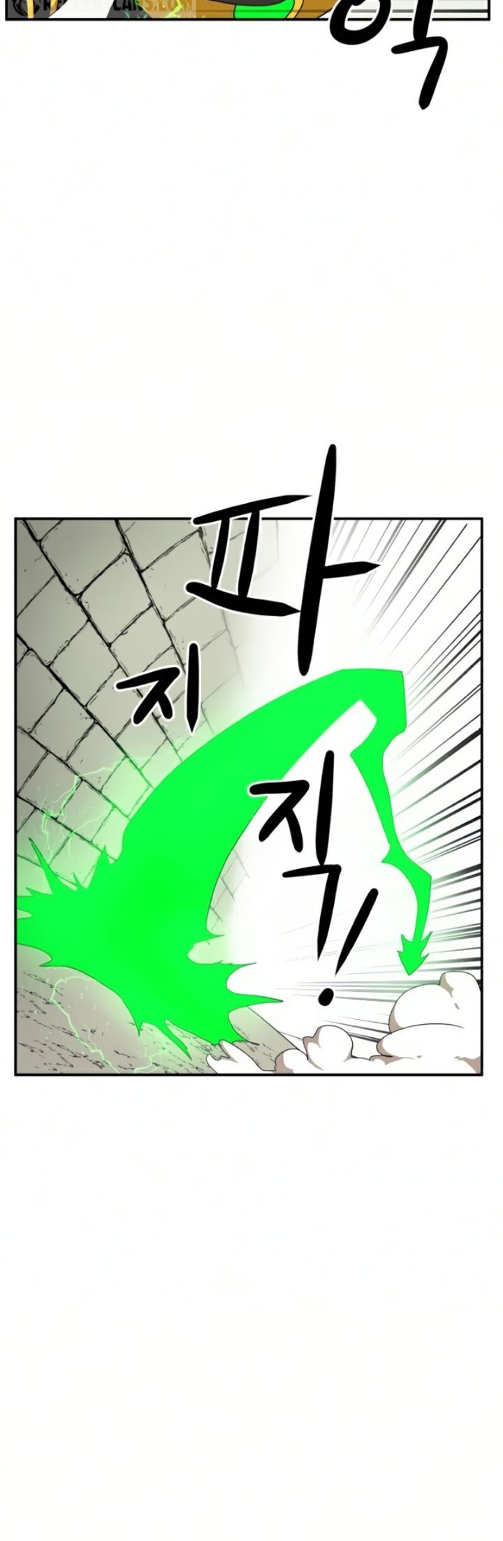 Double Click Chapter 18 Gambar 5