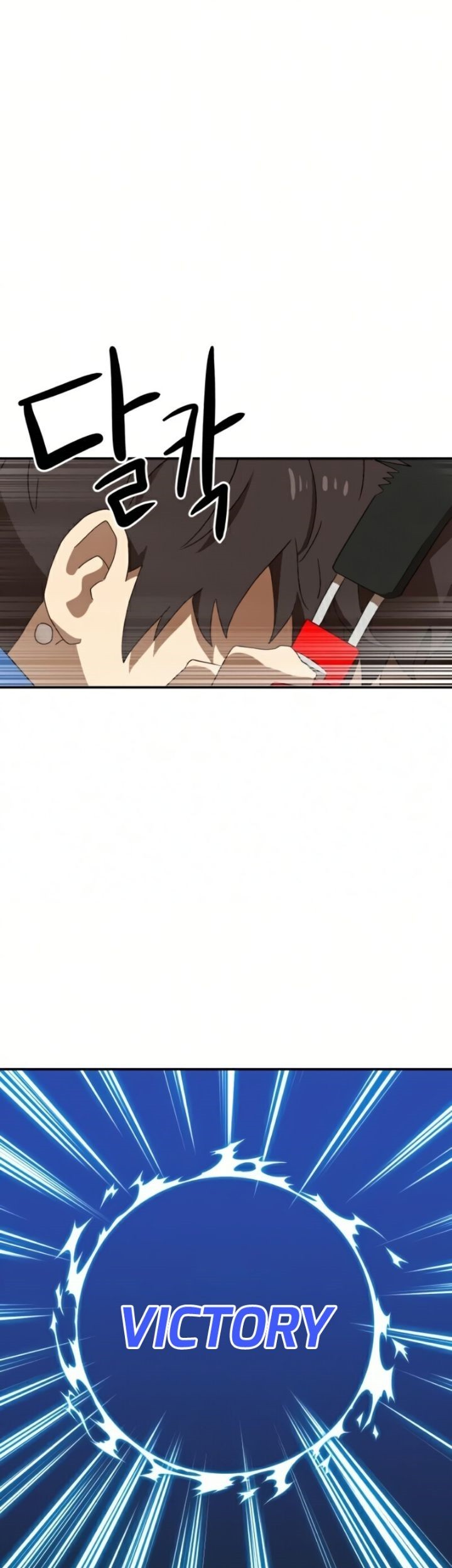 Double Click Chapter 18 Gambar 62
