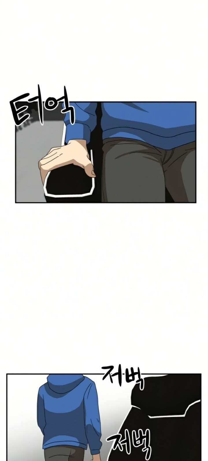 Double Click Chapter 18 Gambar 72