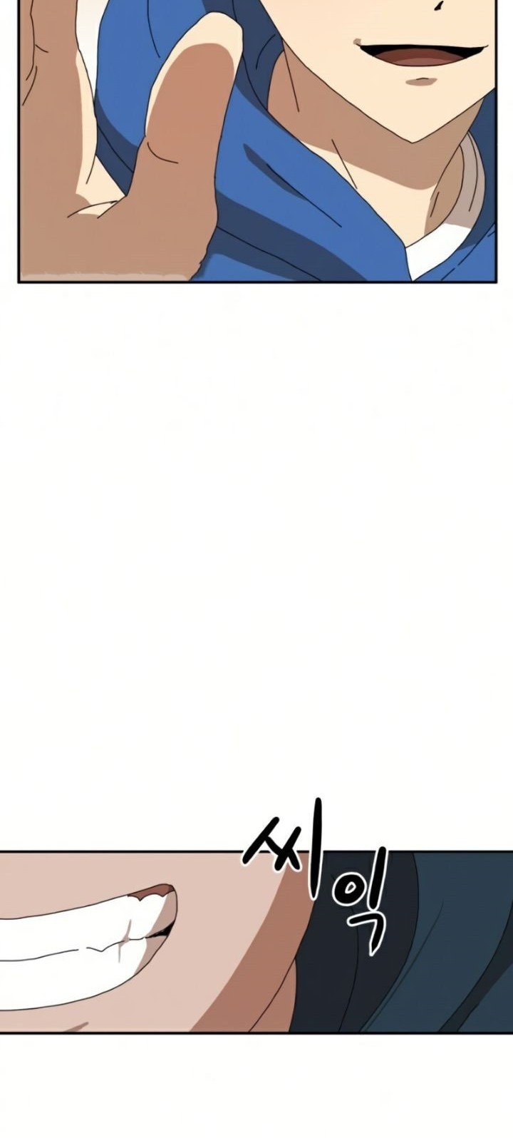 Double Click Chapter 18 Gambar 74